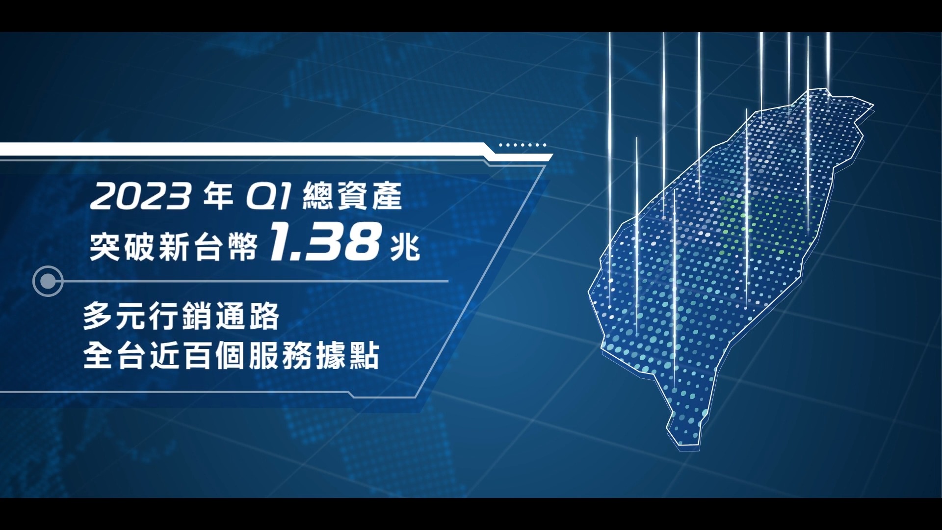 畫面示意 03
