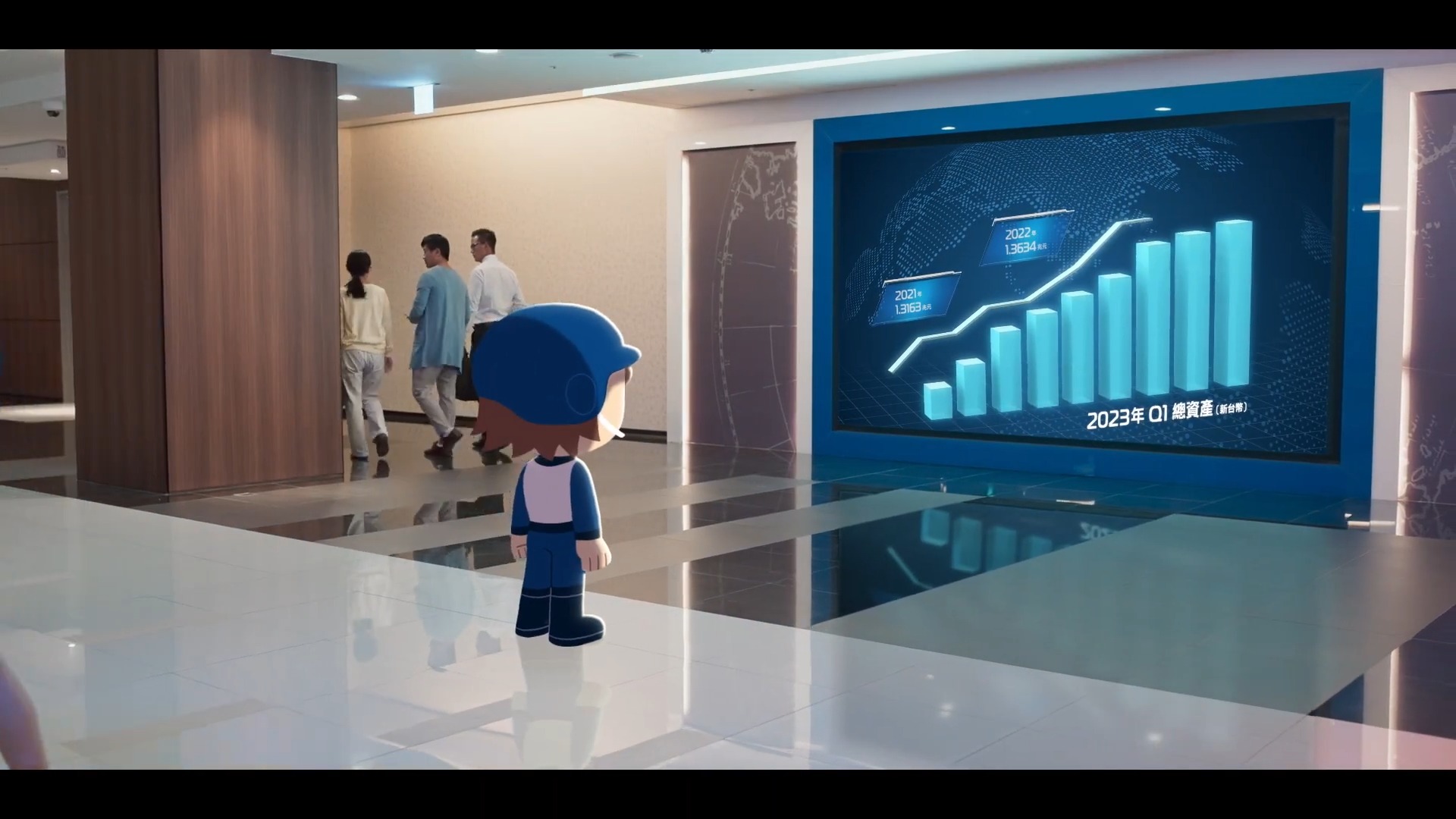 畫面示意 08