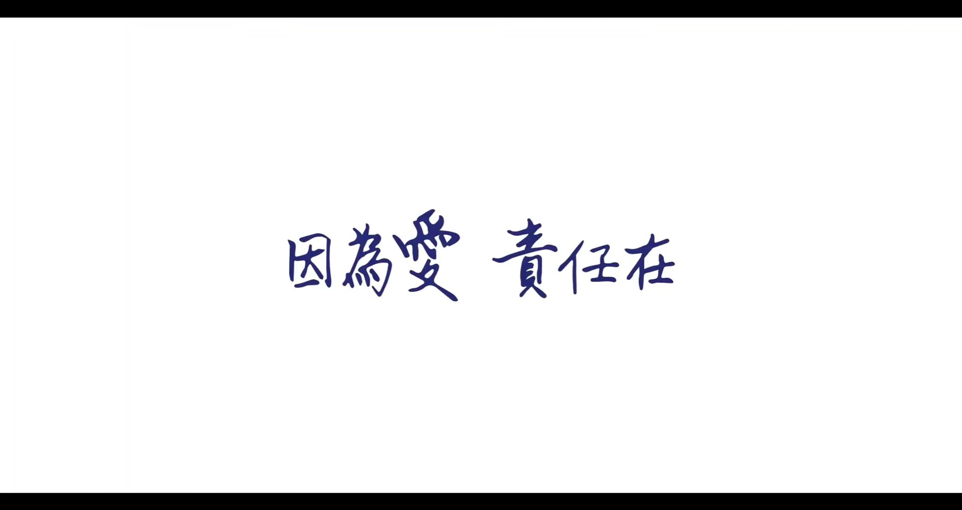畫面示意 13