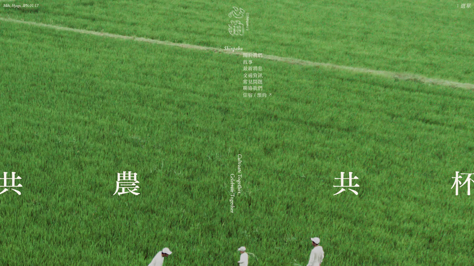 Under Armour 品牌研發精神